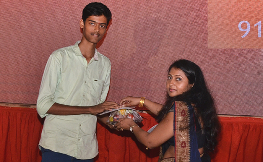 Vidya Scheme